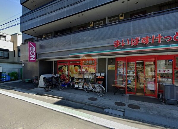 まいばすけっと松島3丁目2｜徒歩4分に「まいばすけっと松島3丁目店」があります。