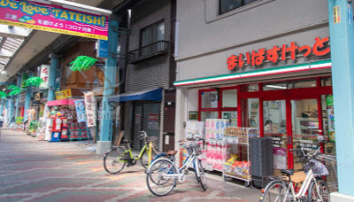 まいばすけっと立石駅南｜「まいばすけっと立石駅南」まで徒歩3分です。京成立石駅前のアーケード入口にあるスーパーマーケットです。