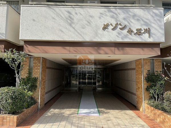 メゾン小石川エントランス２｜播磨坂沿いに立地します。
