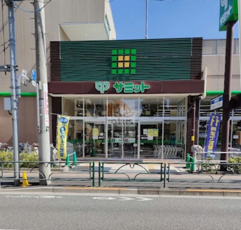 サミットストア 石神井公園店｜徒歩10分に「サミットストア 石神井公園店」があります。