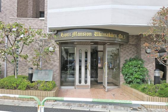ライオンズマンション浮間公園第５エントランス｜エントランスです。