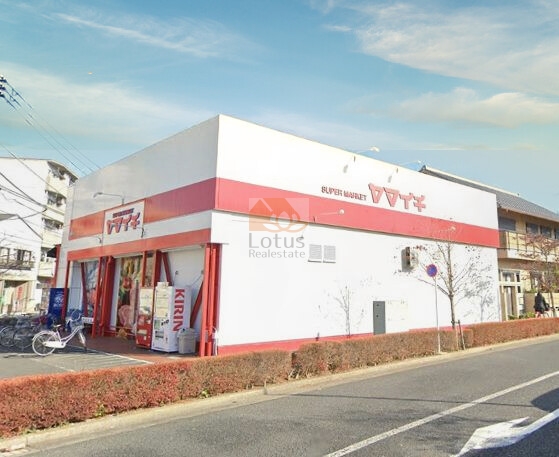 ヤマイチ 一之江店｜徒歩5分に「ヤマイチ 一之江店」があります。