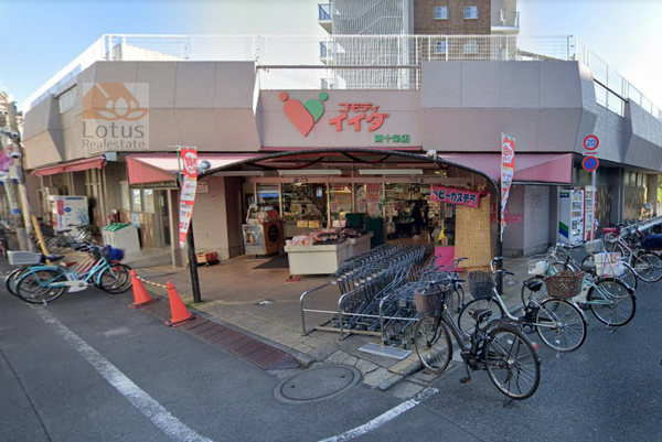 コモディイイダ 東十条店