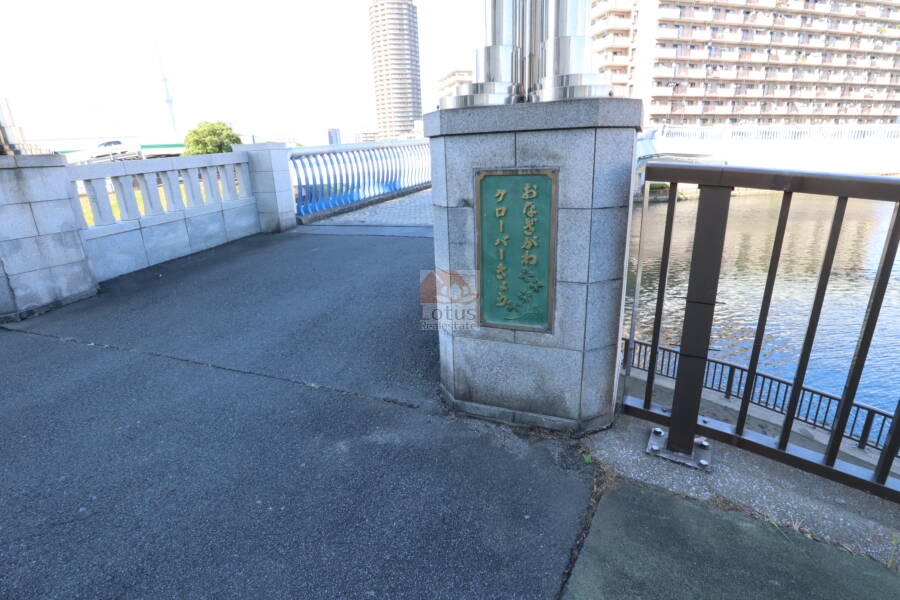 小名木川クローバー橋