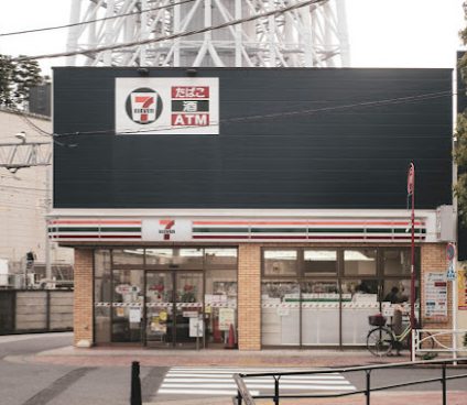 セブン-イレブン 墨田押上２丁目西店｜徒歩1分に「セブン-イレブン 墨田押上２丁目西店」があります。