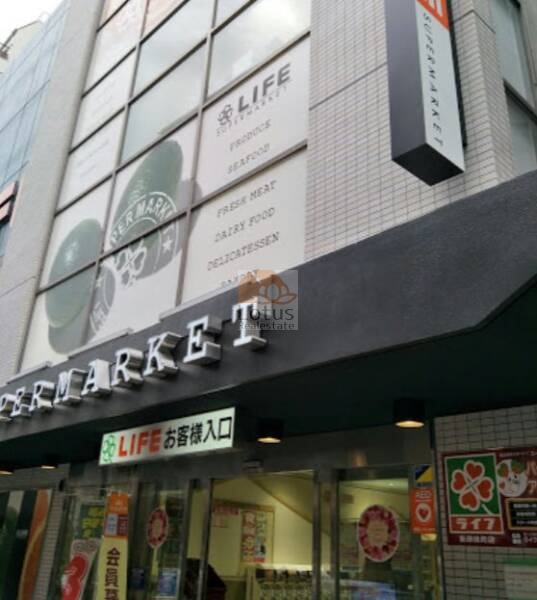 ライフ新御徒町店