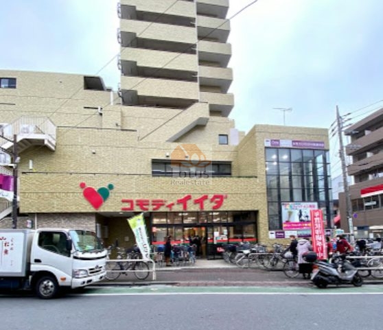 コモディイイダ 上板橋店｜徒歩8分に「コモディイイダ 上板橋店」があります。