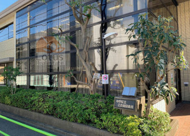 中野区立江古田図書館｜「中野区立江古田図書館」まで徒歩１分です。最近は蔵書をWEB検索して近くと図書館で受け取ることができるので、とても便利です。