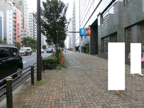 豊栄新都心マンションアプローチ4｜初台方面に向かって南下するとほどなく豊栄新都心マンションが現れます。