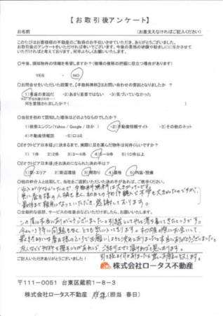 20190518170739164_0001