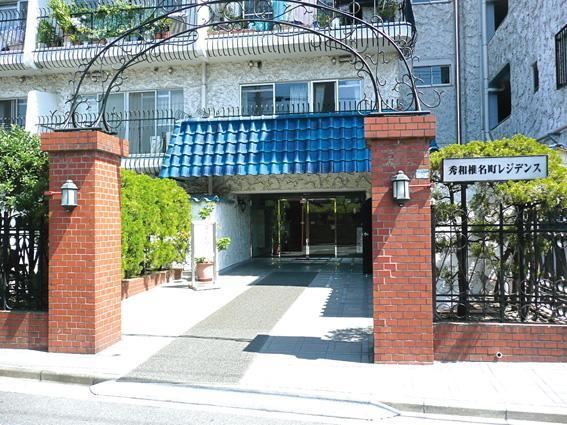 秀和椎名町レジデンス2｜エントランスです。