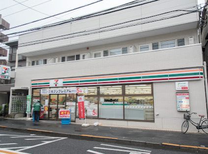 セブン-イレブン 中野中央店｜徒歩4分に「セブン-イレブン 中野中央店」があります。