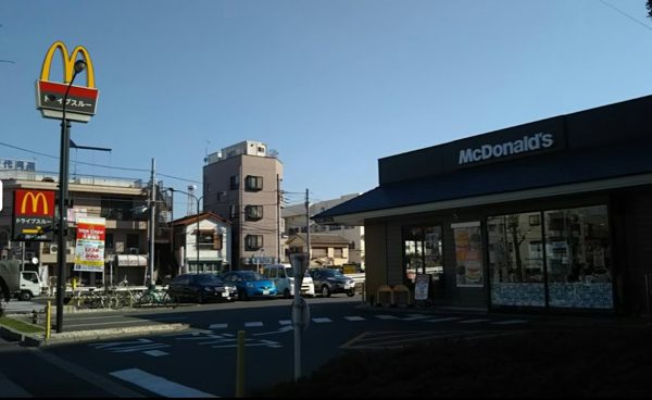 マクドナルド 尾竹橋通り栗原店