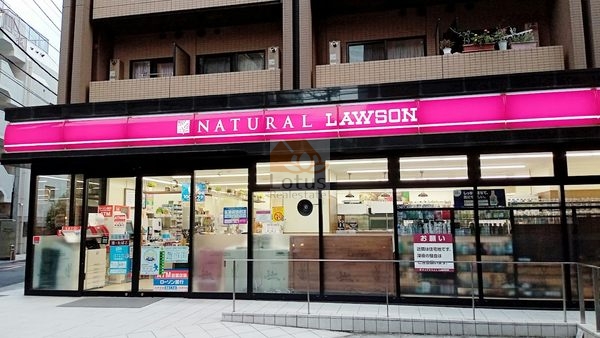 ナチュラルローソン 南麻布二丁目店2｜徒歩2分に「ナチュラルローソン 南麻布二丁目店」があります。