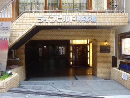 ラインビルド神楽坂外観共用部 (2)｜駅近く事務所使用も可能なので収益用としてもお勧めです。