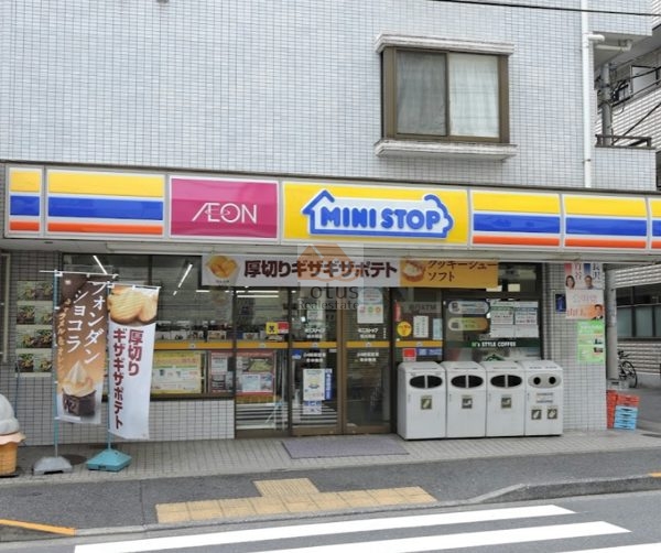 ミニストップ 新大塚店｜徒歩1分に「ミニストップ 新大塚店」があります。
