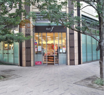 デリド 湊店｜徒歩2分にある「デリド 湊店」です。スーパーマーケットです。