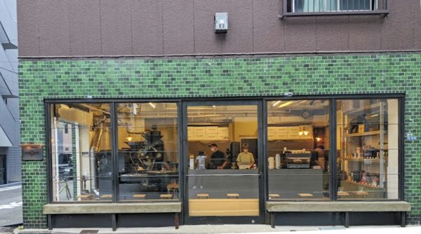 Leaves Coffee Roasters｜徒歩1分に「Leaves Coffee Roasters」があります。