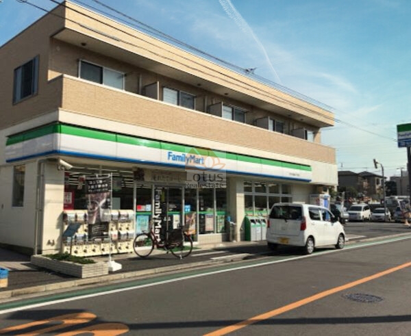 ファミリーマート 江戸川松島二丁目店