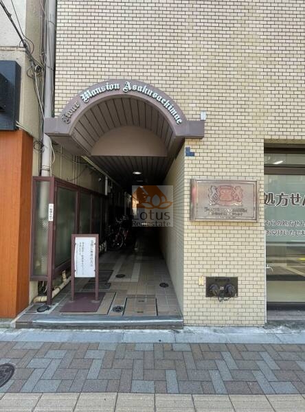 ライオンズマンション浅草駅前エントランス３