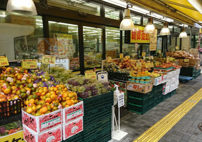 肉のハナマサ 新御徒町店