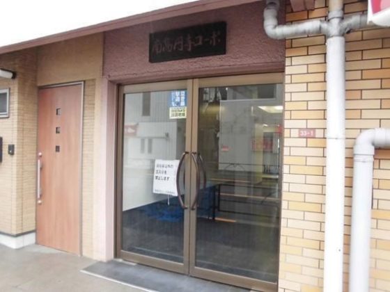 南高円寺コーポ外観・共用部1｜平成19年と令和４年には大規模修繕工事が行われ、その他にも修繕履歴があります。これにより、建物の安全性や管理体制が良好であることが伺えます。