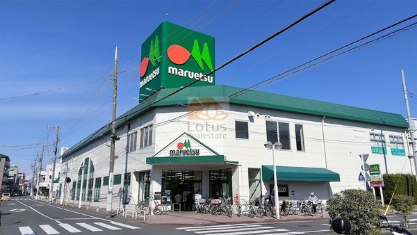 マルエツ 西新井店3｜徒歩5分に「マルエツ 西新井店」があります。