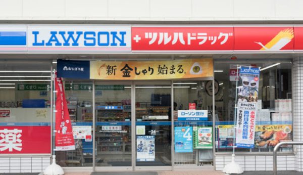 ローソン ツルハドラッグ杉並和田店600｜徒歩2分に「ローソン ツルハドラッグ杉並和田店」があります。