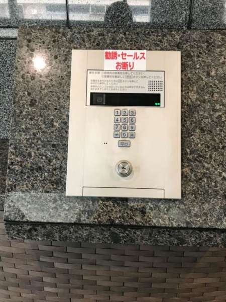 ＸＥＢＥＣ高井戸共用部１｜オートロック完備しているので安心です。