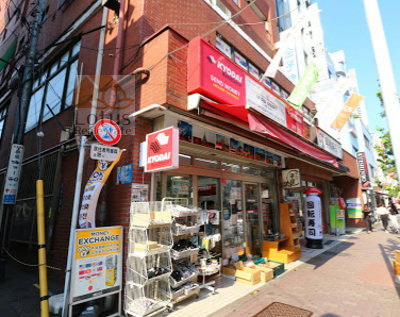 ミラマート｜1階に入っている「ミラマート」はハラルフード食材店です。