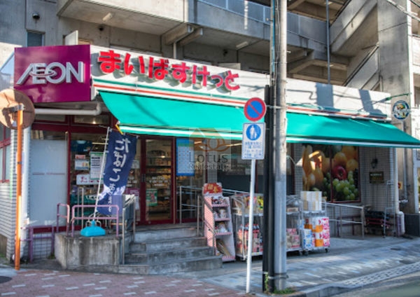 まいばすけっと南砂２丁目2｜徒歩2分に「まいばすけっと南砂２丁目店」があります。