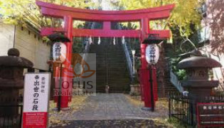 愛宕神社｜「愛宕神社」まで徒歩２分です。階段の上にあります。