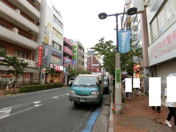 レジェンド平井アプローチ3｜レジェンド平井は商店街がアプローチです。飲食店、金融機関など多数です。