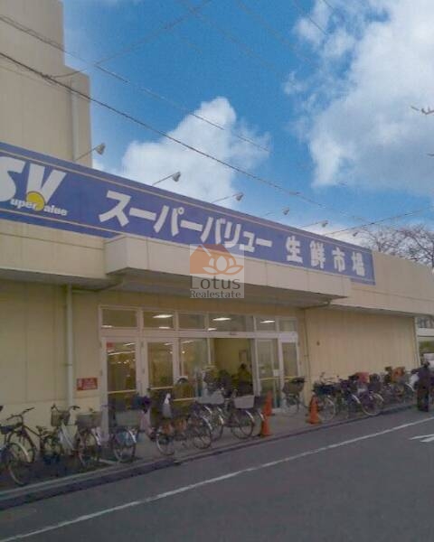 スーパーバリュー 荒川一丁目店2｜徒歩7分に「スーパーバリュー 荒川一丁目店」があります。