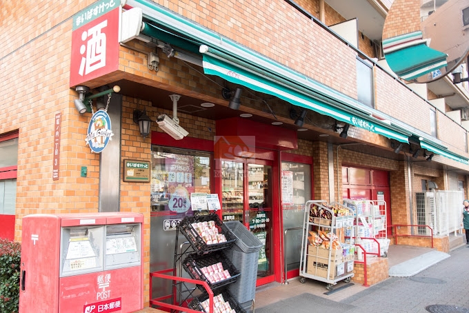 ライオンズプラザ方南町外観２