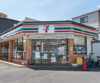 セブン-イレブン 足立綾瀬１丁目店｜徒歩5分に「セブン-イレブン 足立綾瀬１丁目店」があります。