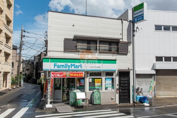 ファミリーマート タジマ千住元町店2｜徒歩3分に「ファミリーマート タジマ千住元町店」があります。