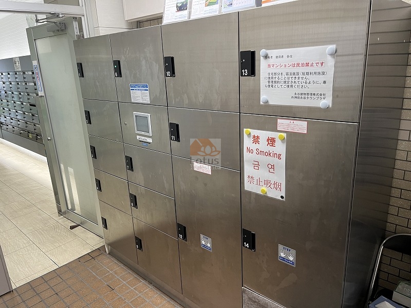 外神田永谷タウンプラザ宅配ボックス｜宅配ボックスも有ります。