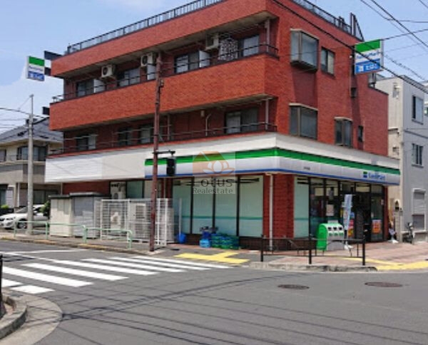 ファミリーマート 中村南店