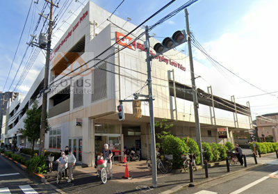 オーケー 一ツ家店｜「オーケー 一ツ家店」まで徒歩2分です。品揃え豊富でリーズナブルです。