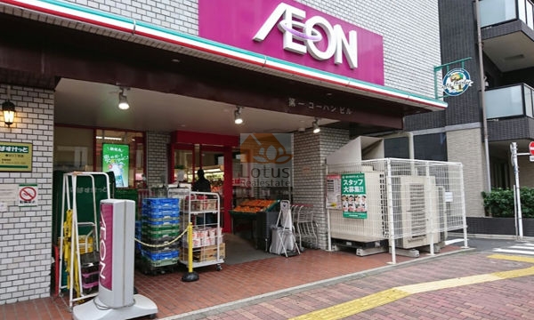 まいばすけっと春日２丁目2｜徒歩2分に「まいばすけっと 春日２丁目店」があります。