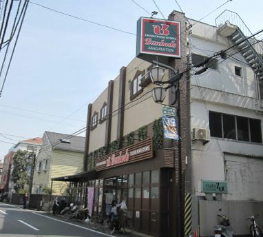 文化堂 阿佐ケ谷店