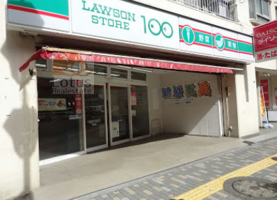 ダイソーローソンストア100 渋谷店