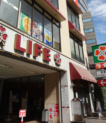 ライフ渋谷東店｜徒歩4分に「ライフ渋谷東店」があります。