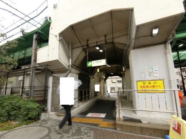 サニーハイツ西日暮里アプローチ1-1｜サニーハイツ西日暮里は日暮里、西日暮里、三河島が最寄です。まずは三河島からのルートをご紹介します。