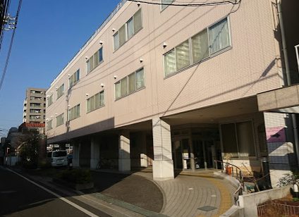 中野共立病院｜徒歩2分に「中野共立病院」があります。