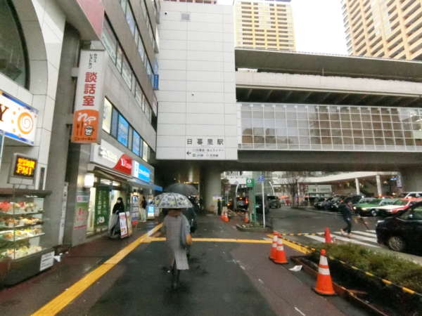 サニーハイツ西日暮里アプローチ2-1｜日暮里駅からのルートもご紹介します。