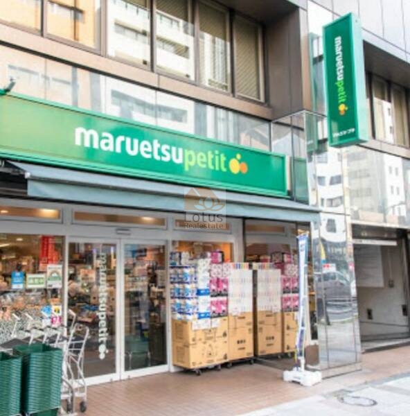 マルエツプチ 三田二丁目店｜徒歩2分に「マルエツプチ 三田二丁目店」があります。