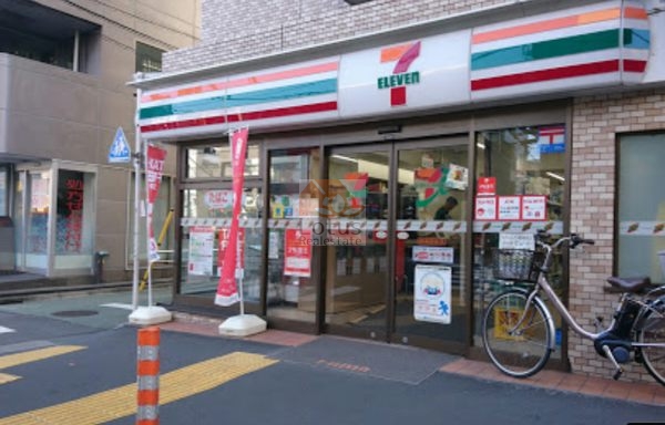 セブン-イレブン 根津駅前店