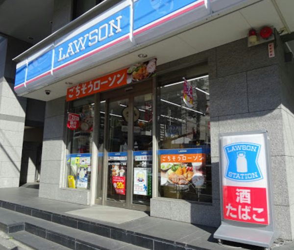 ローソン 渋谷東一丁目店600｜徒歩1分に「ローソン 渋谷東一丁目店」があります。